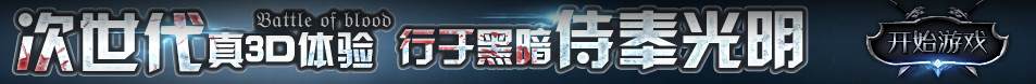 樂逍遙網